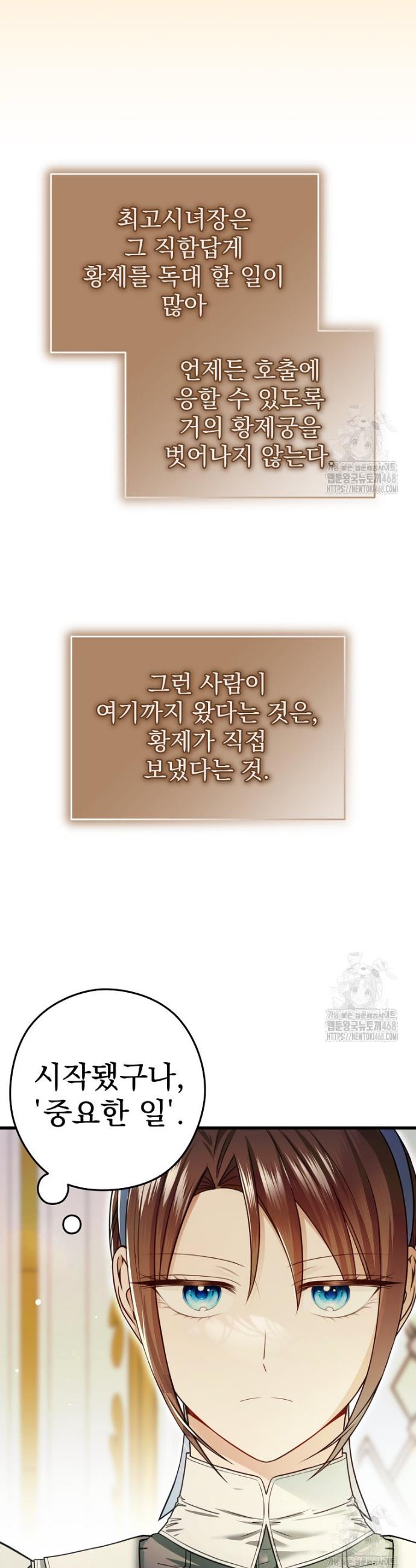 1741587298970mbl5cit2lp.jpg