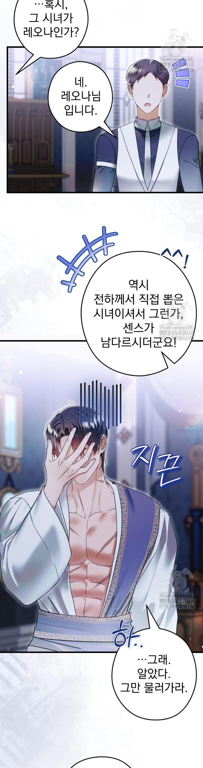 1741587350385qiayfs4snq.jpg