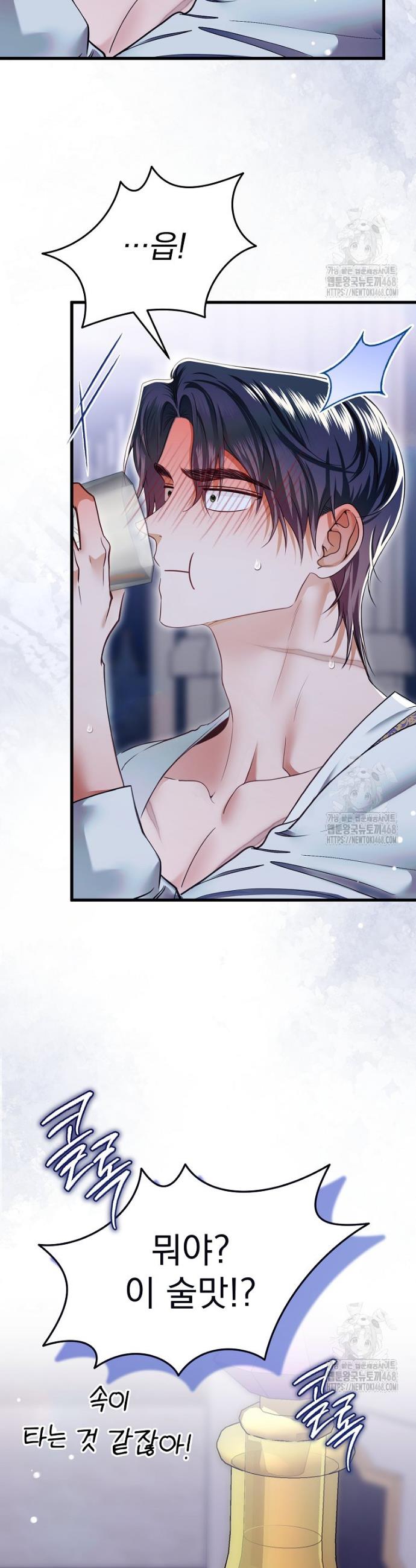 1741587350689azmh8dadnnm.jpg