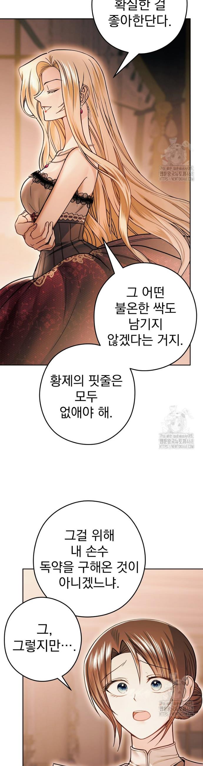 1741586984068m4kfzcjoyes.jpg