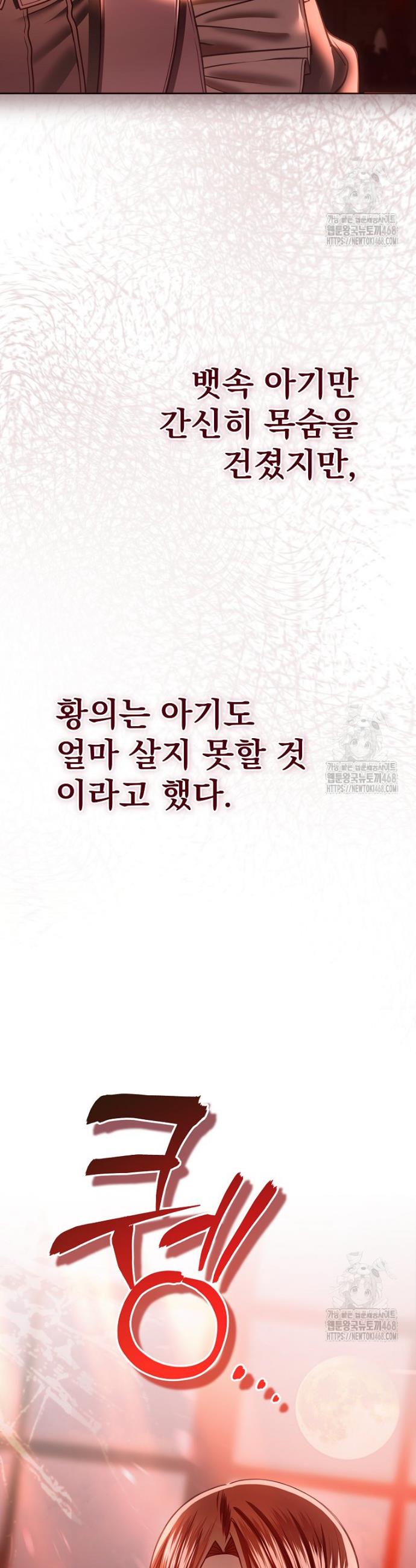 1741586986084rubzefb38jj.jpg