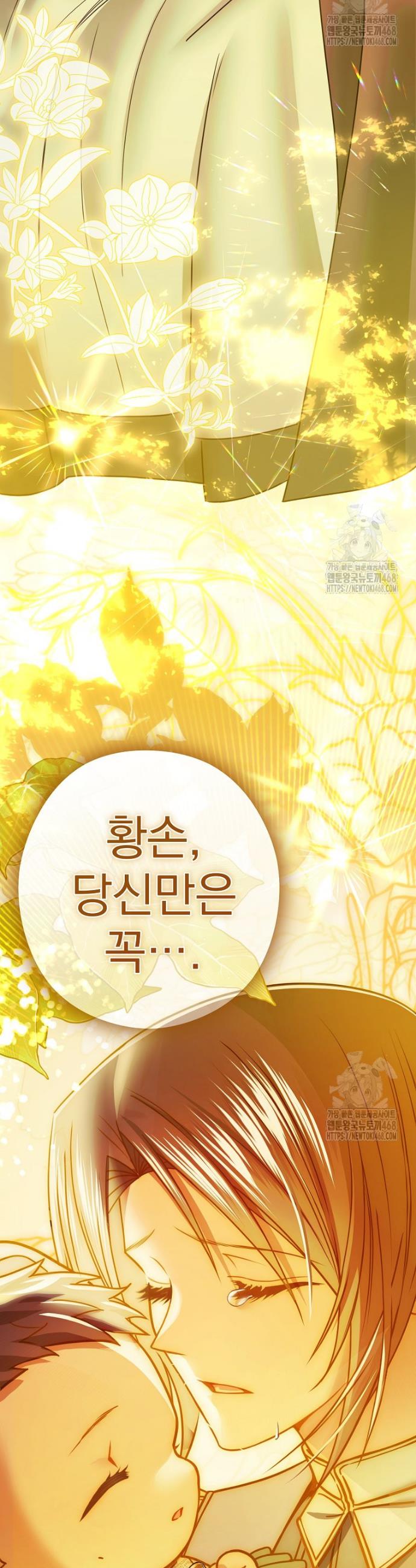 1741586987931ur8wcx09ms.jpg