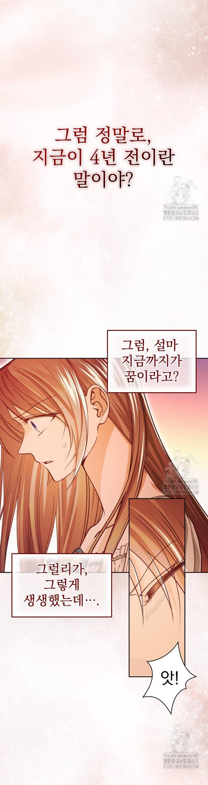 174158699447732zh7qfh2gy.jpg