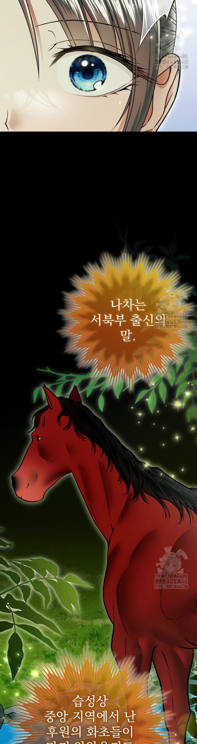 17415870515463fh0wyheabn.jpg