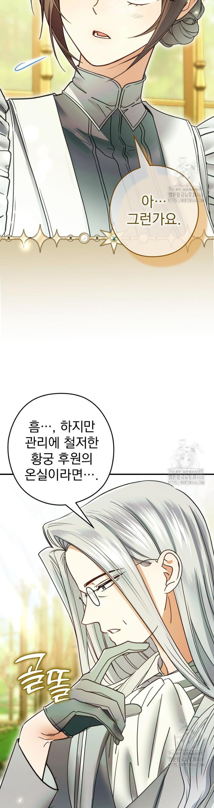 1741587058631wk43x4gd1xk.jpg
