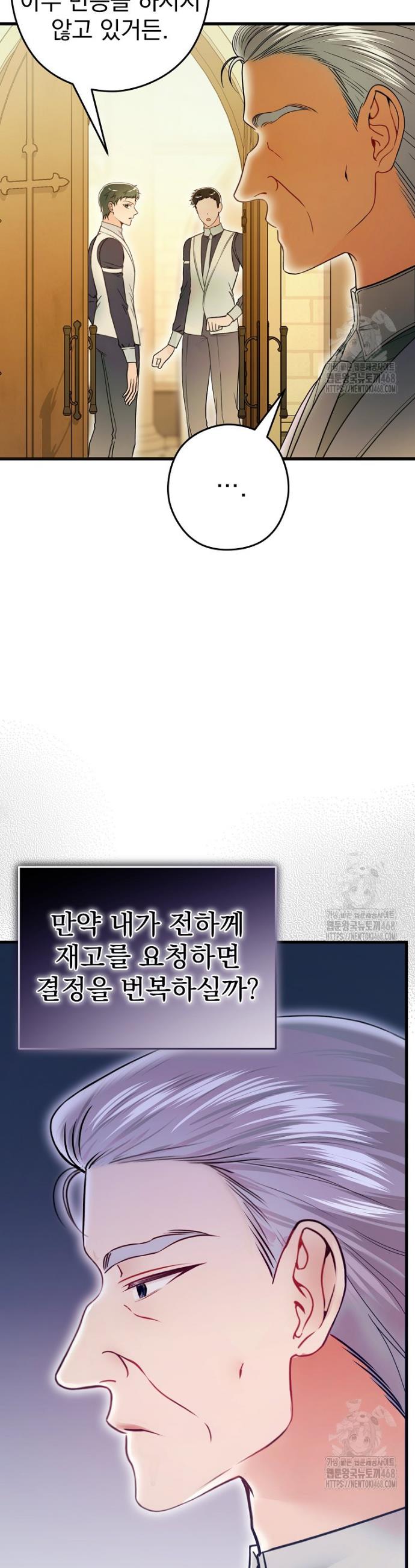 1741587077601rouow5m9et.jpg
