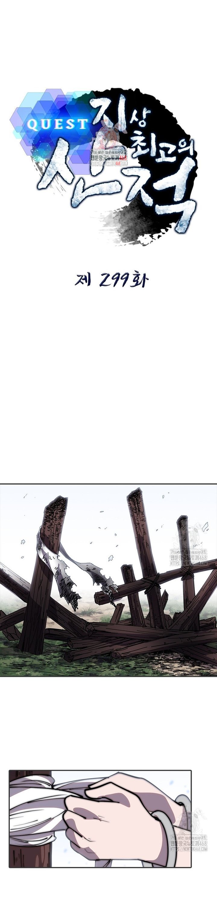 17415673826198zc2weufzk.jpg