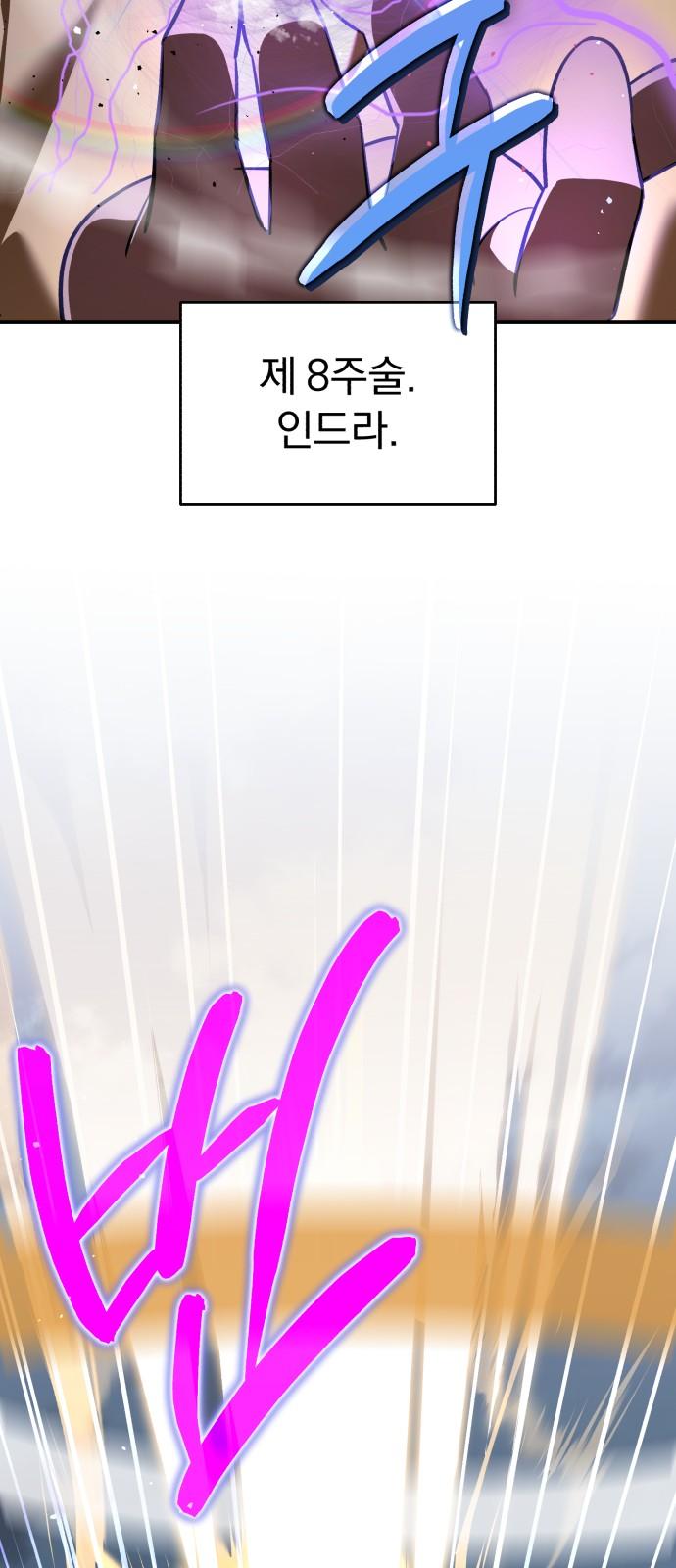 17416528841438upme0q6cwv.jpg