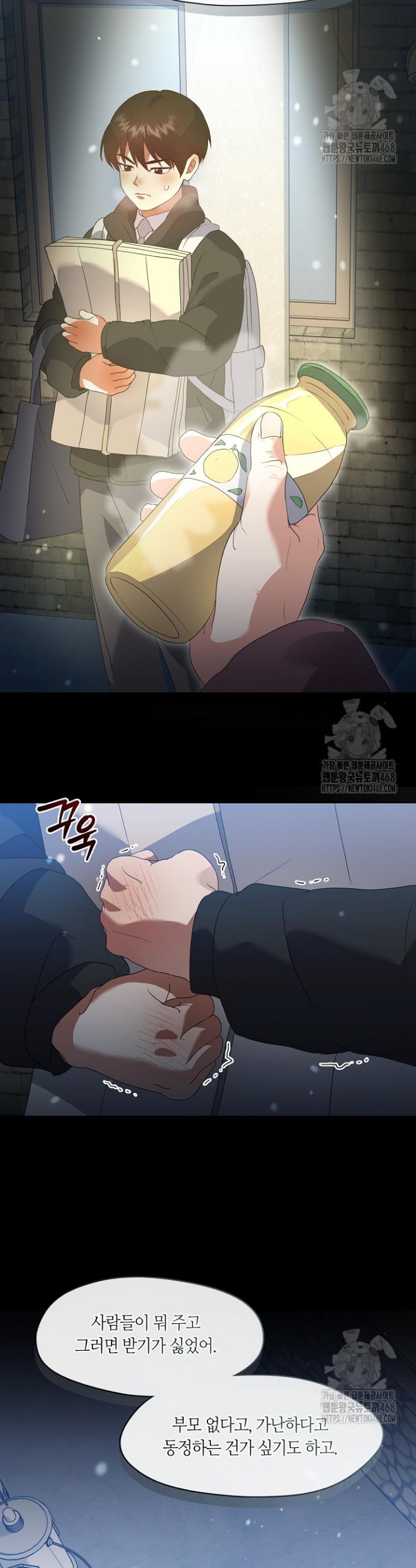1741652843633e0xsn0qz5mq.jpg