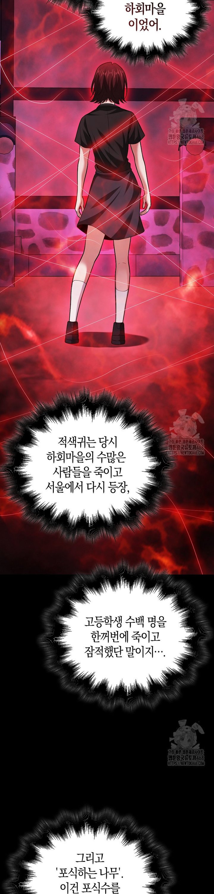 1741656369845jwuq2yldqca.jpg