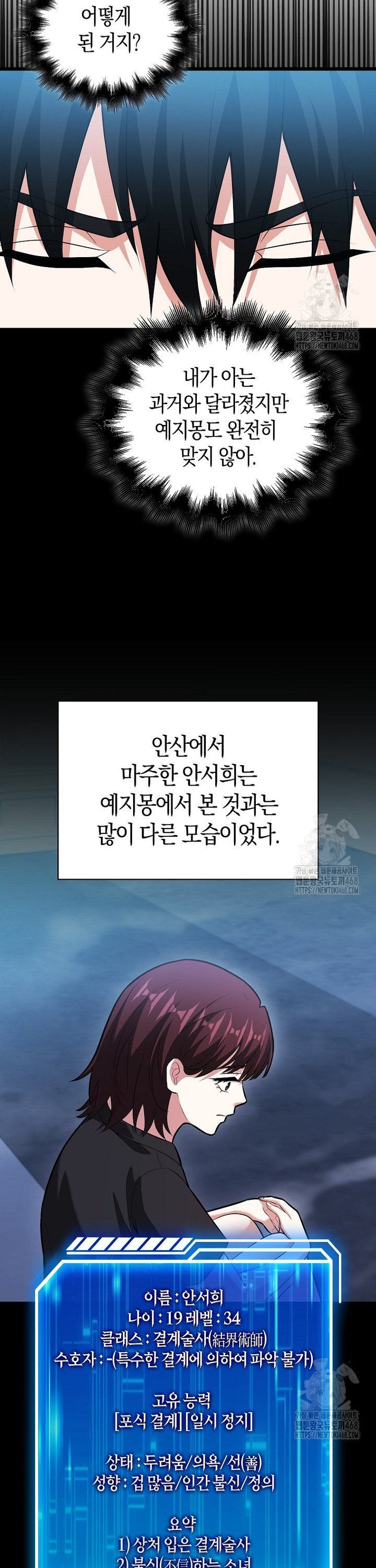 174165637264105q3v2tvqno.jpg