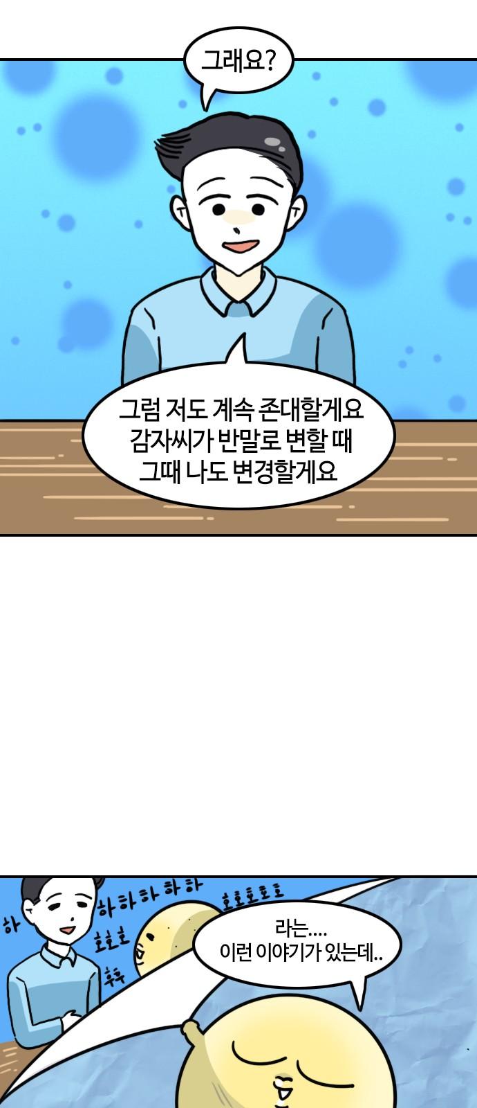 1741656384071jwx785iaeji.jpg