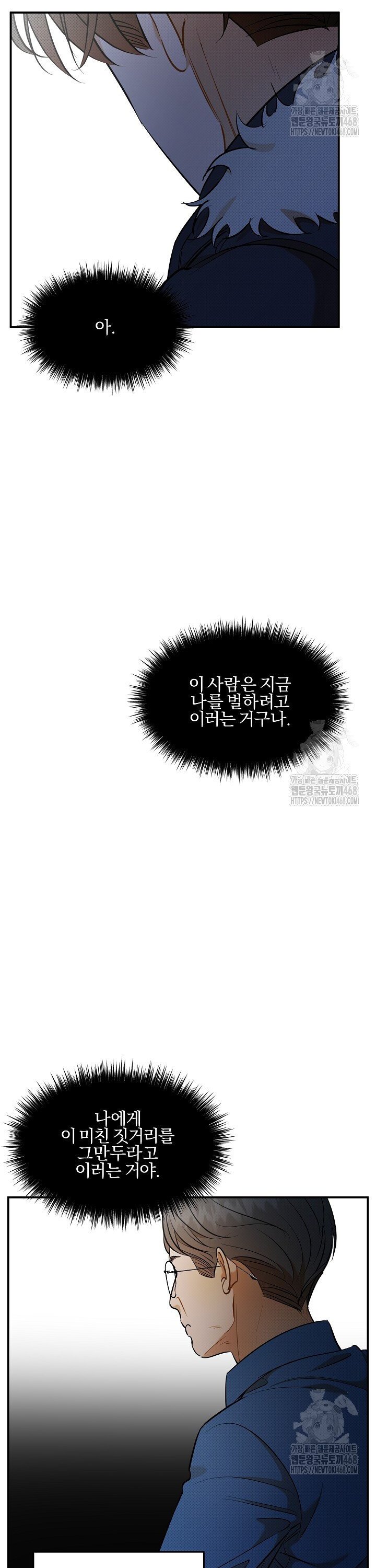 1741656758926t5tektuqsqf.jpg