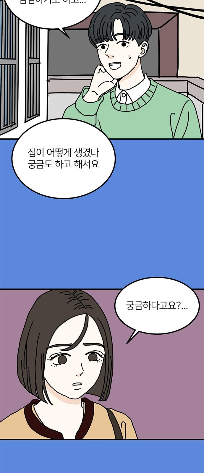 1741652044233udfi1nfo4cn.jpg