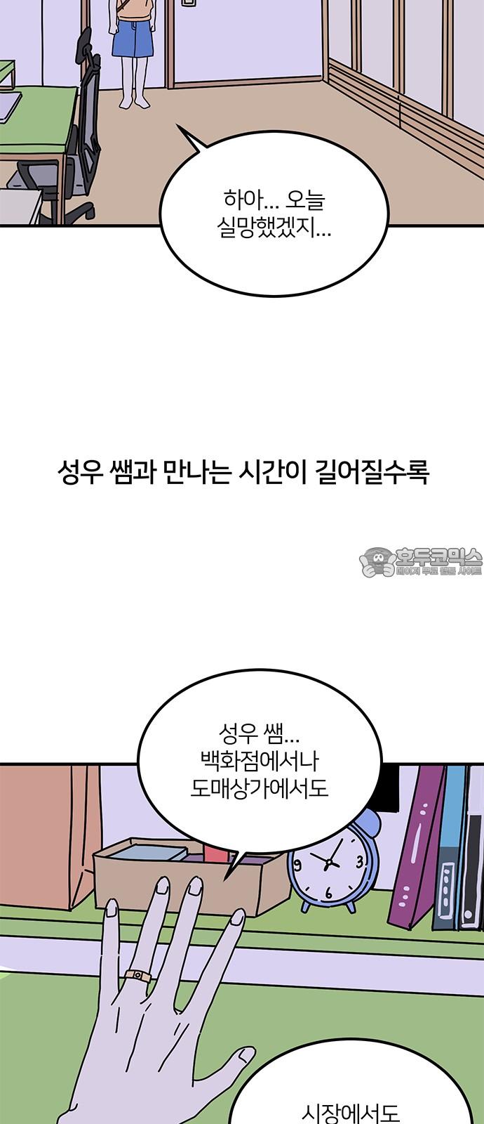 1741652045320kcyo41877vn.jpg