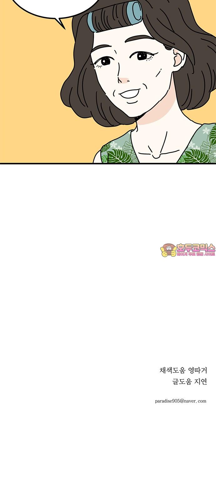 17416520532290xedgw1fdah.jpg