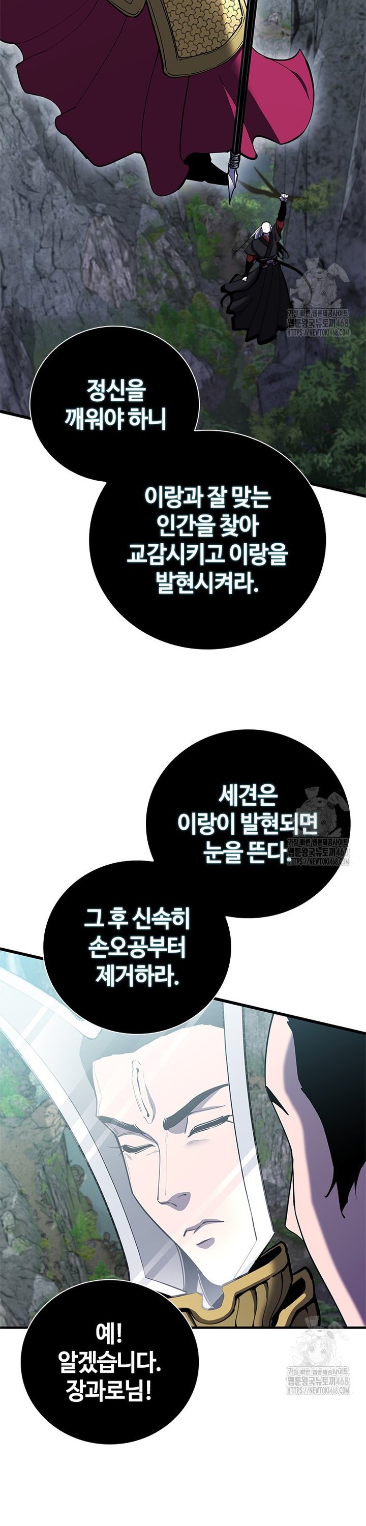 1741652124902wd3mzjedlrr.jpg