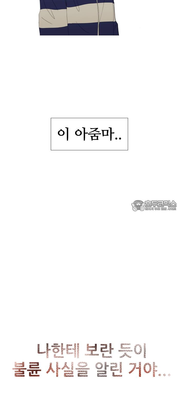 1741652385742emds7dj5zr.jpg