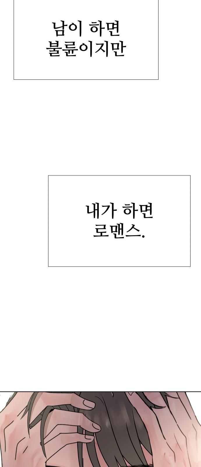 1741652388684dzkcf07qbgv.jpg