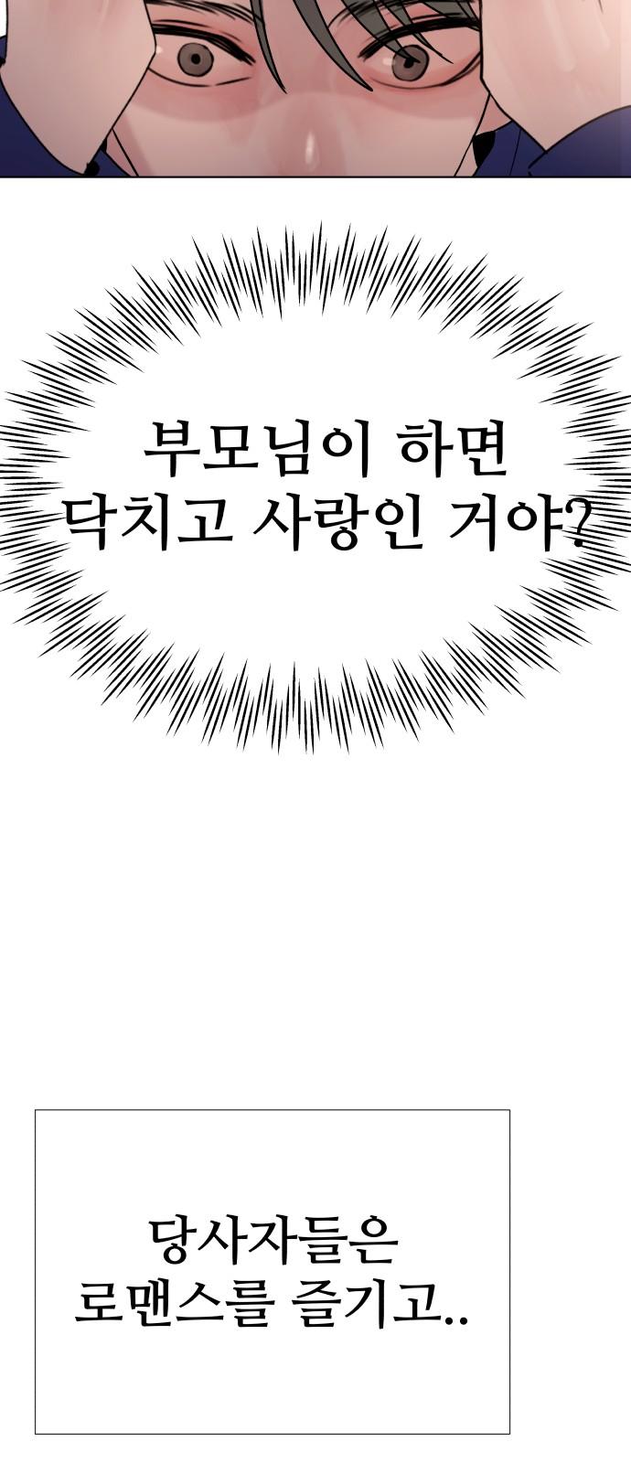 17416523921510aneh93w5bz.jpg