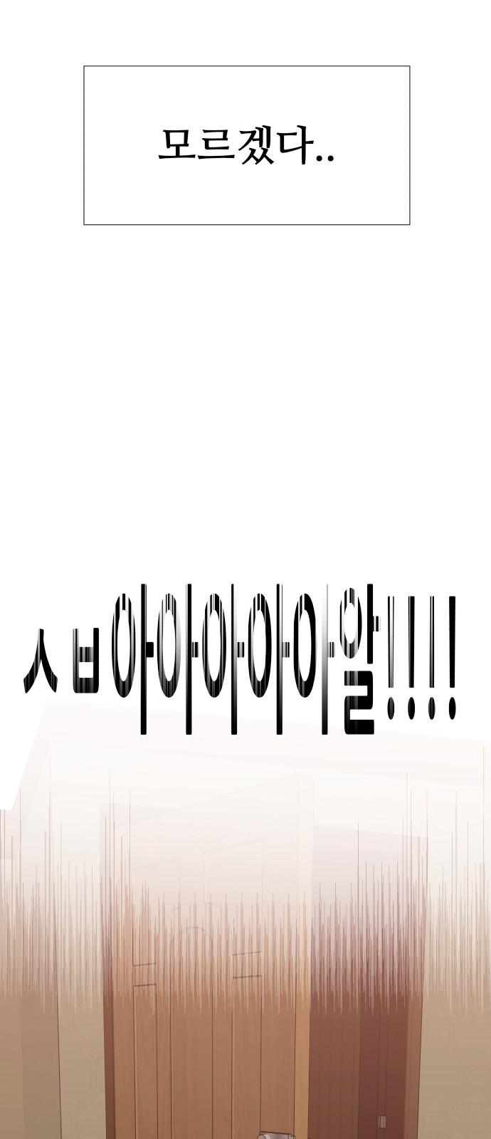 17416523926226asyap5jjjs.jpg