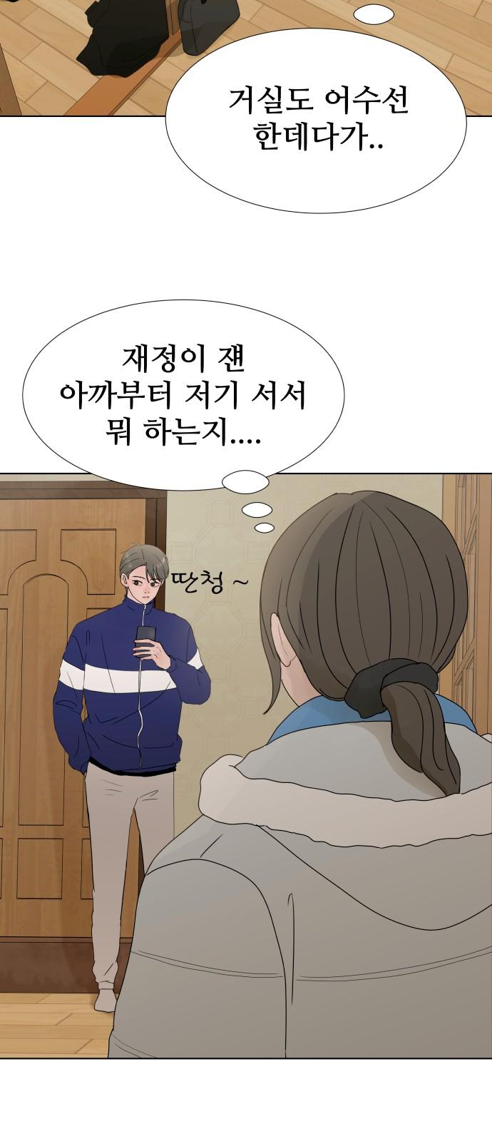 1741652401374u61hyoqkwz.jpg