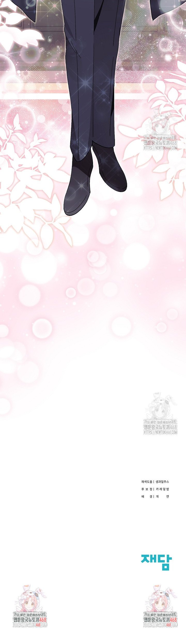 1741652202656ooa3tstndlb.jpg