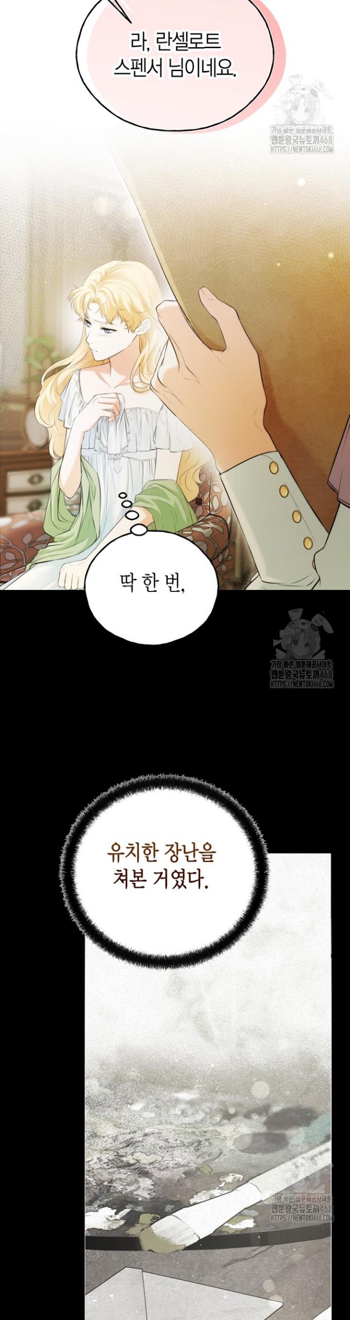 1741652393940rrcy1m7cjfd.jpg