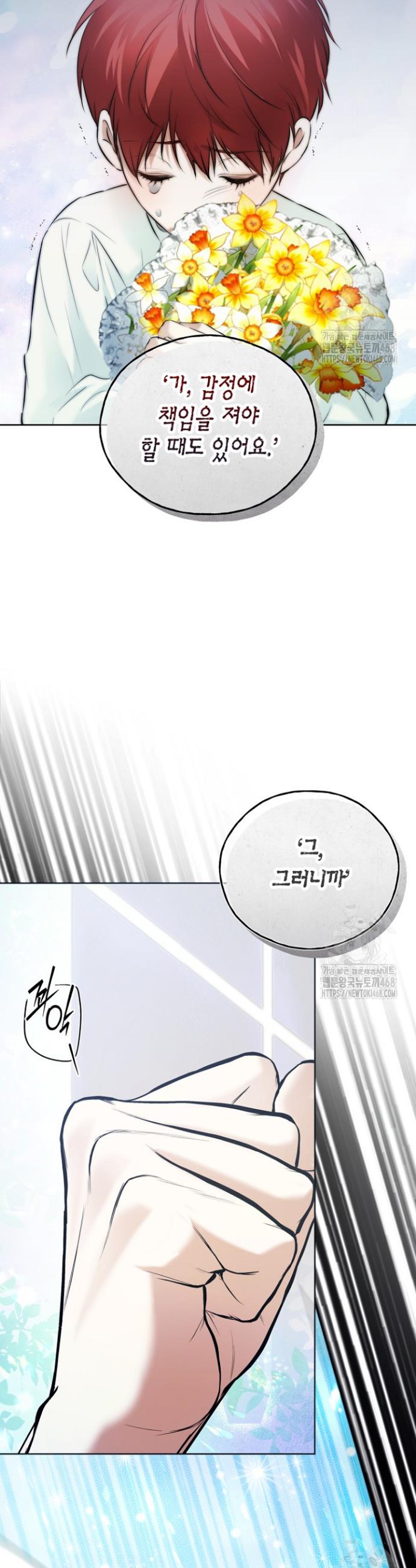 1741652401373wm5ao9eqhi.jpg