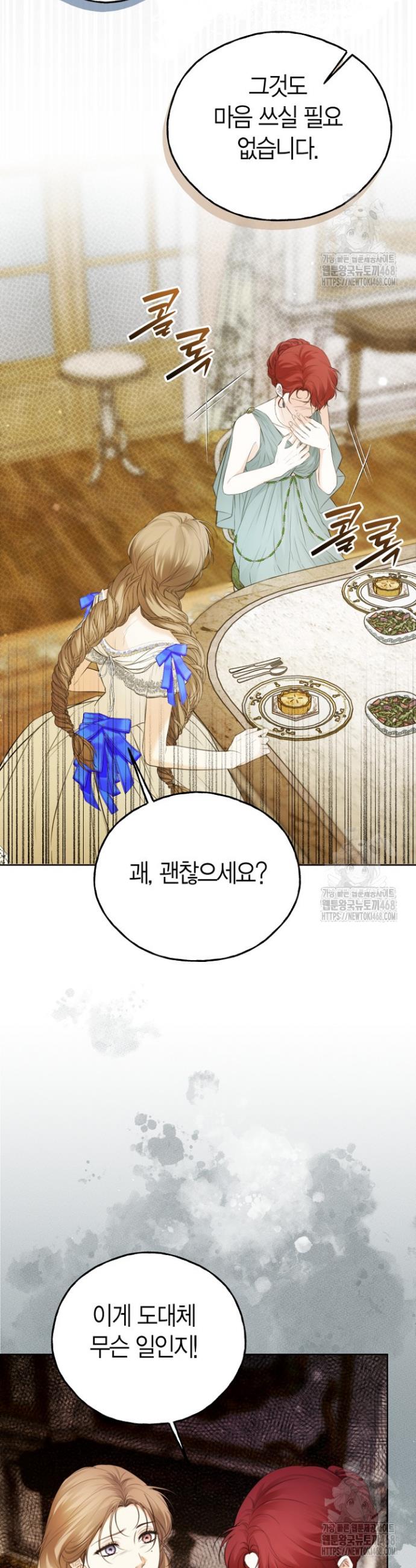 1741652406716y2x38n55yiq.jpg