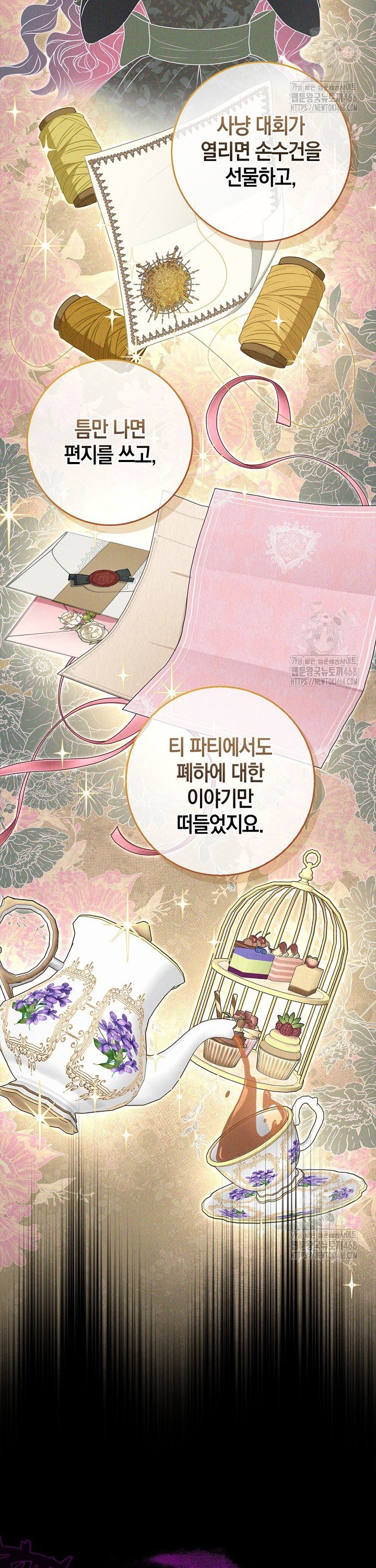 1741652433161smejxkb9oga.jpg