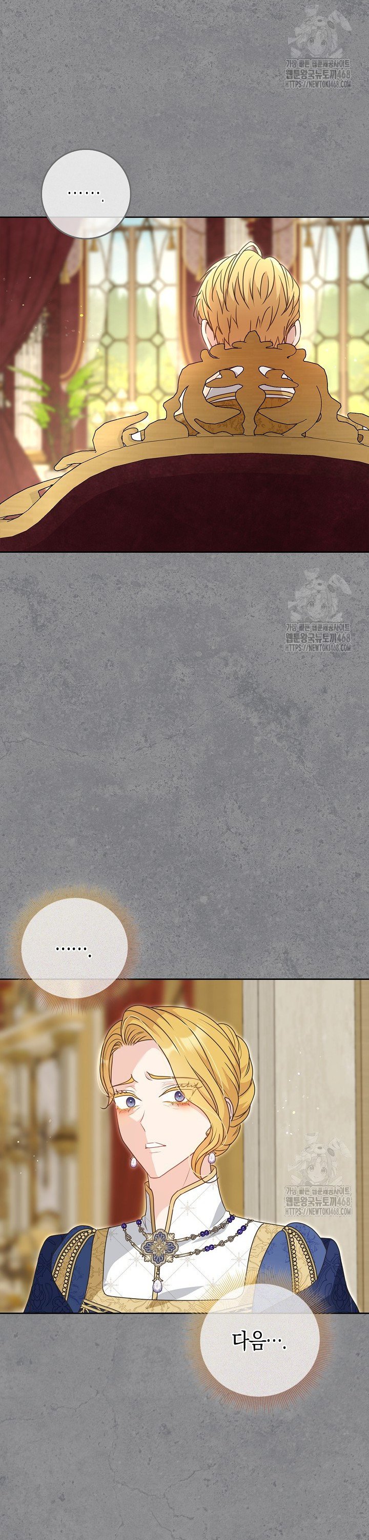 1741652444345y7didqj6wg.jpg