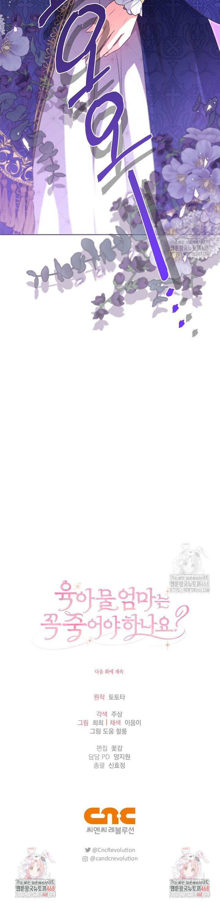 1741652452266ivve3aqdk3.jpg