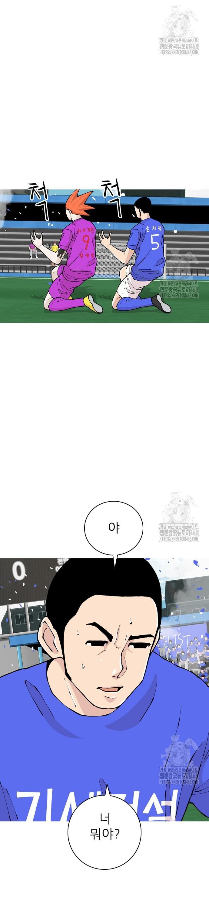 1741657012766nixzy2enovc.jpg