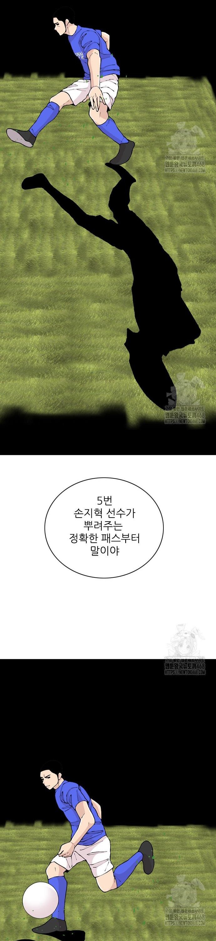 1741657014307fcskyck5ebe.jpg