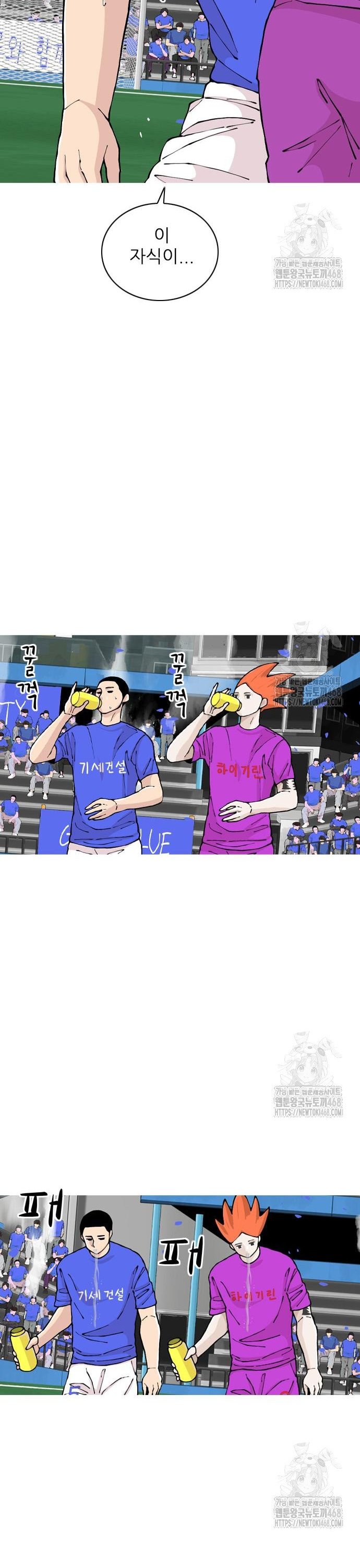 1741657014926p7cfyfry0e8.jpg