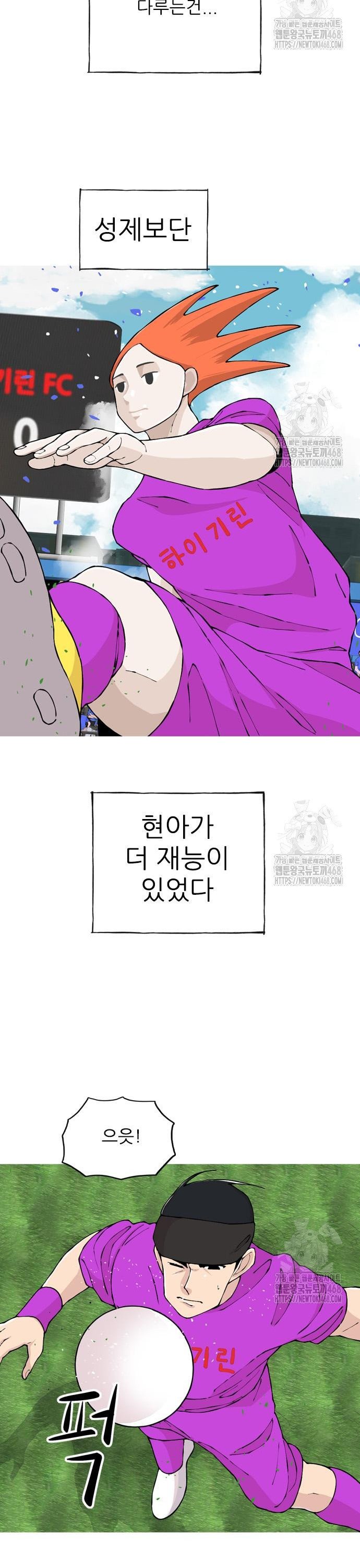17416570205361mmp63asuko.jpg