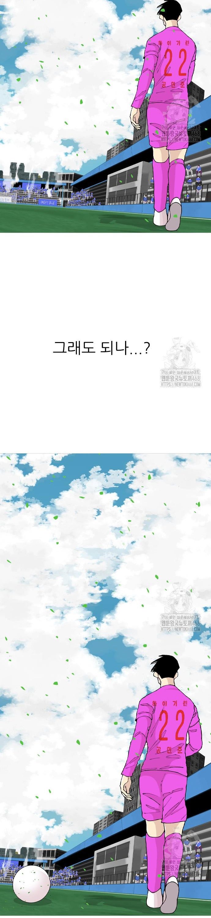 1741657022703bai3jrjlj3w.jpg