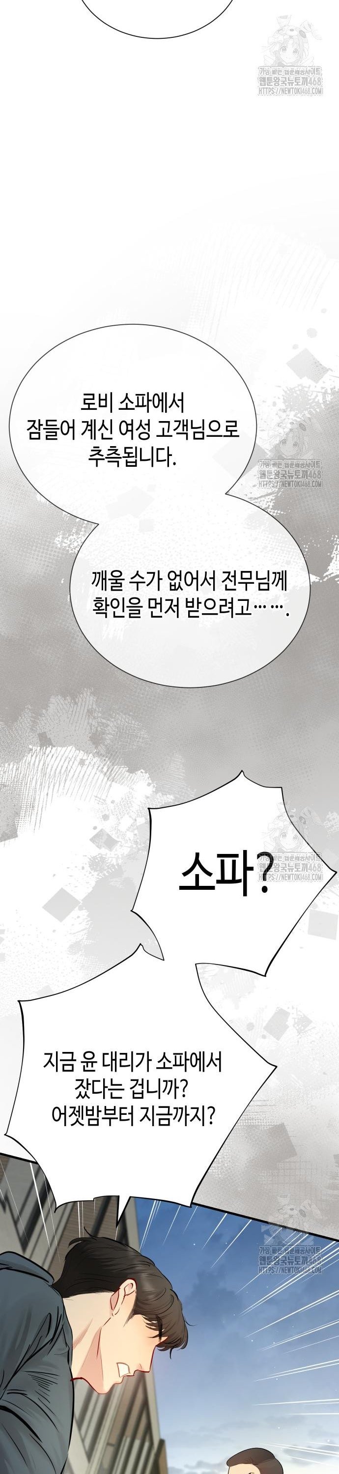 1741657013076et1ej90hzeq.jpg