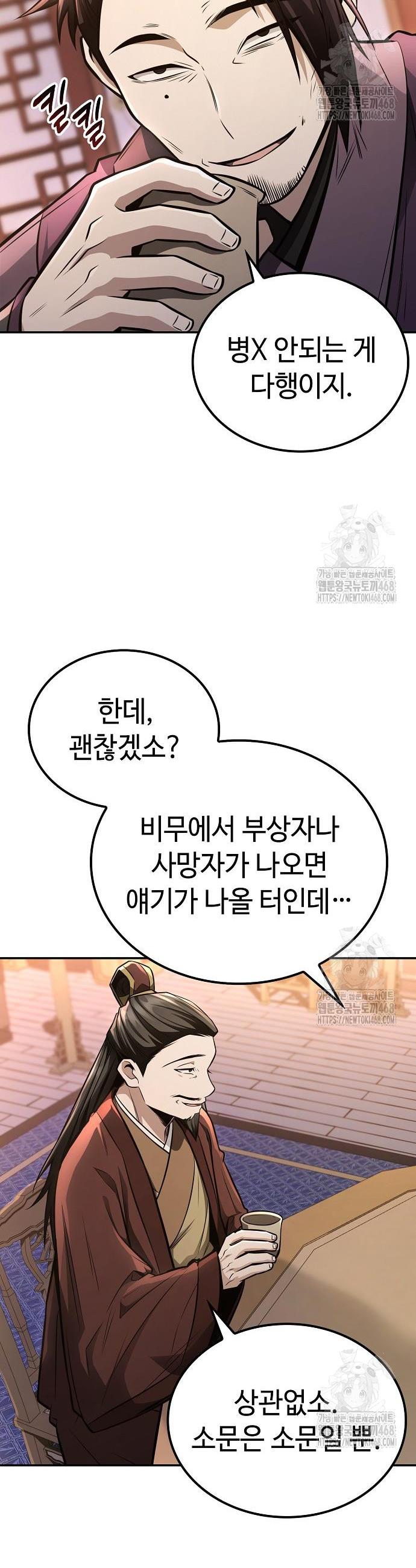 1741652515807qytmin2ht1a.jpg