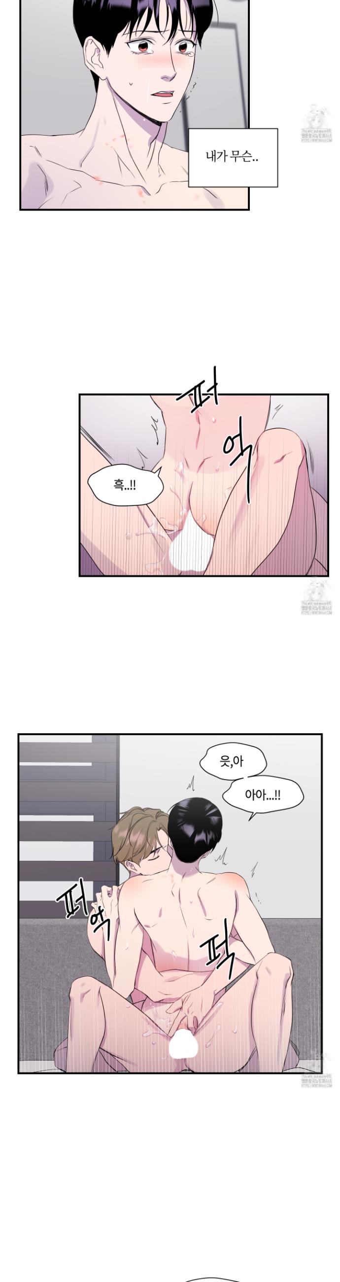 1741656555684pkj40of19cn.jpg