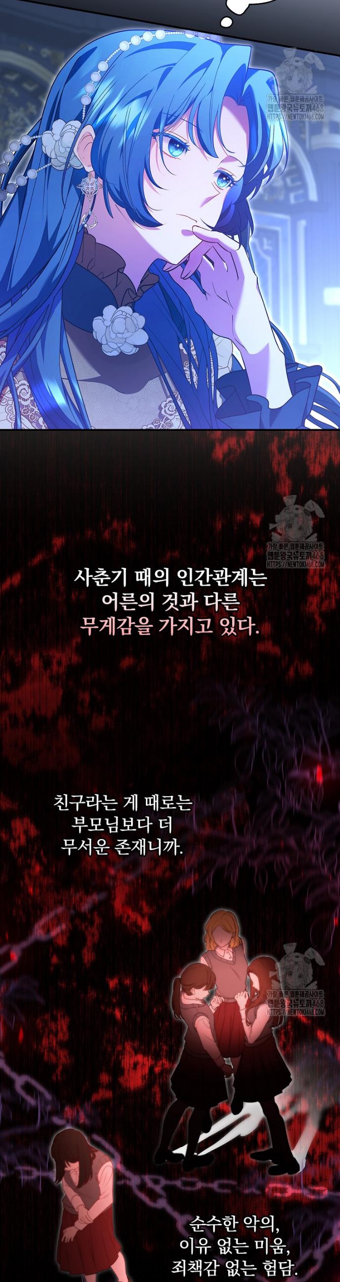 17416564200102y9lpju3tna.jpg