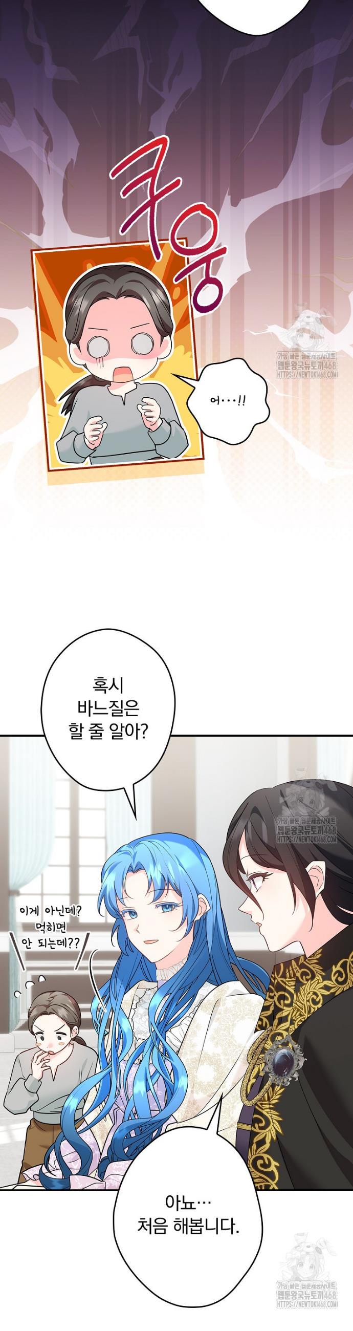 174165666192689tao5uitc.jpg