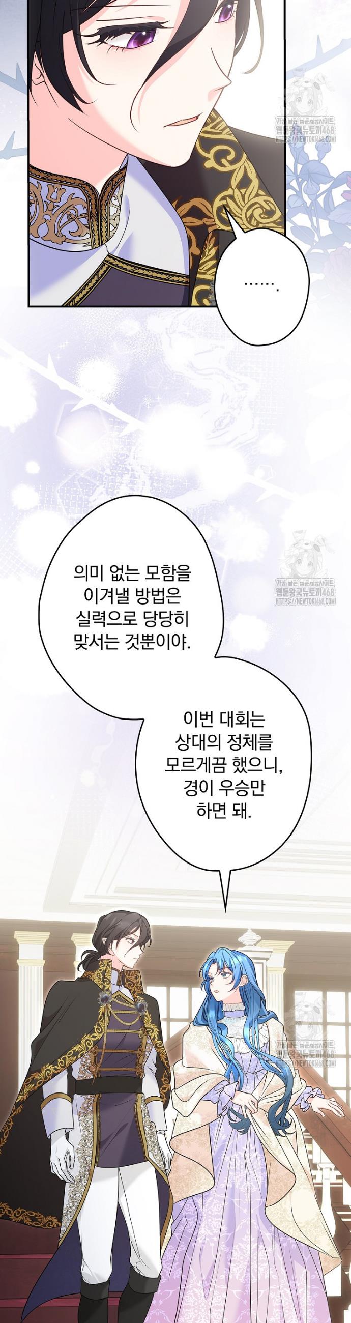 1741656667070n3iorhwbhk.jpg