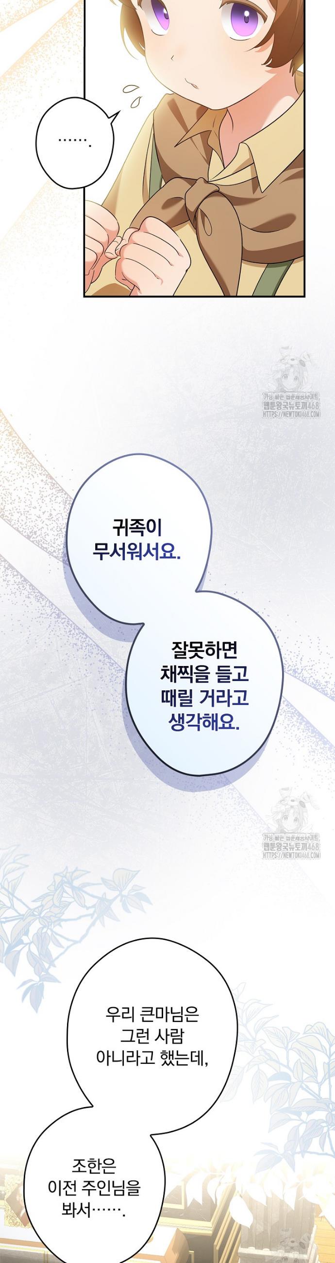 1741656310126uxbx7s6duld.jpg