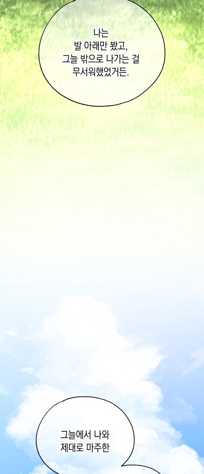 1741652658232kkcb7tf72ye.jpg