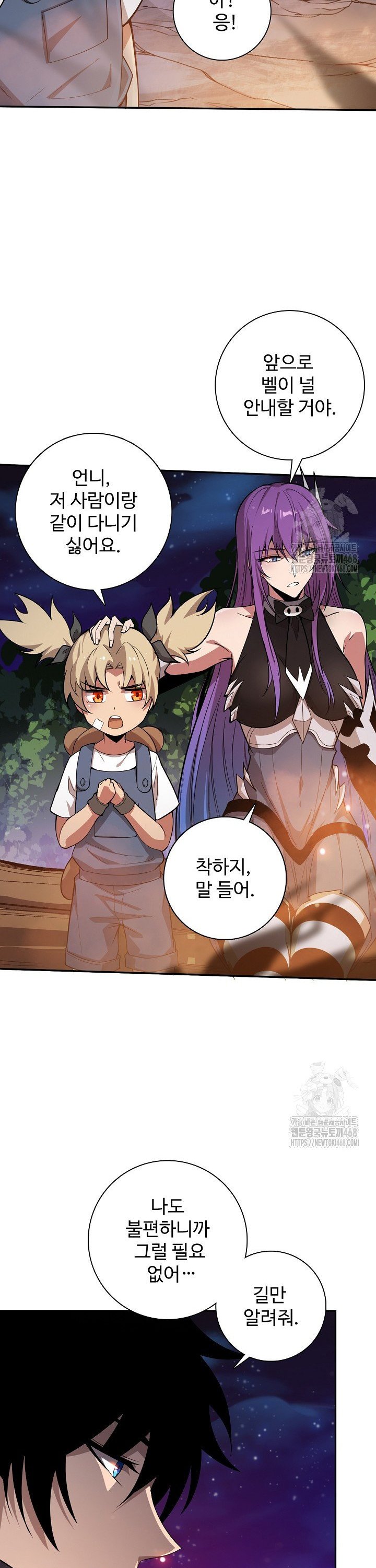 1741729205386qzaoyqcr1e.jpg
