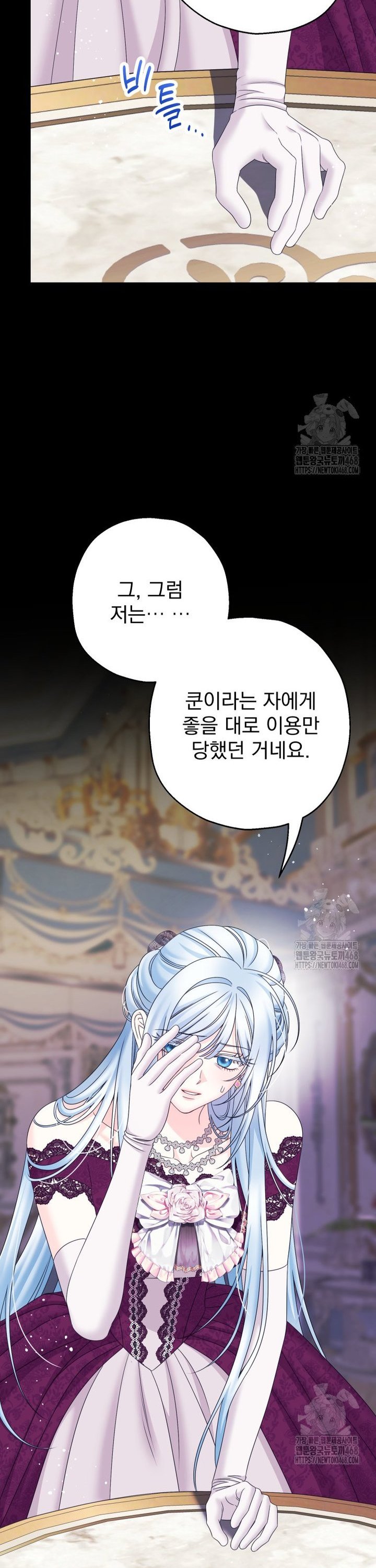1741733214122sgei3ckawm.jpg
