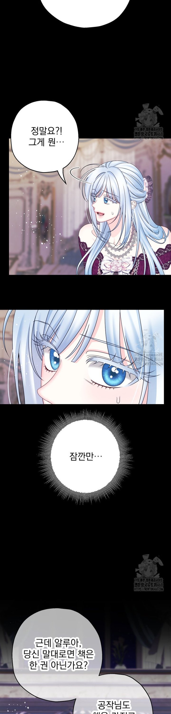 1741733214432yizf6mduyn.jpg