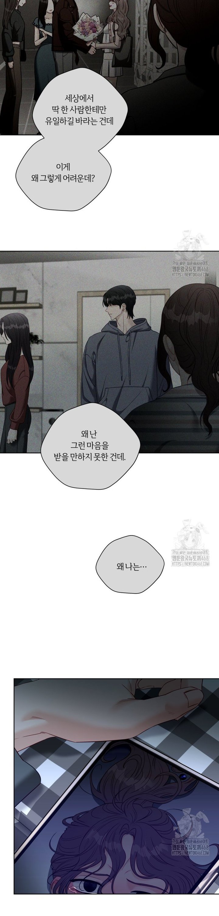 1741728814979wfhgzao7bec.jpg